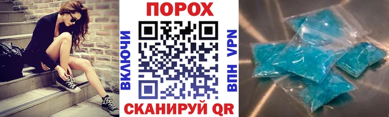 Amphetamine 97% Аргун