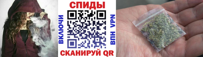 БУТИРАТ BDO  закладка  Аргун 