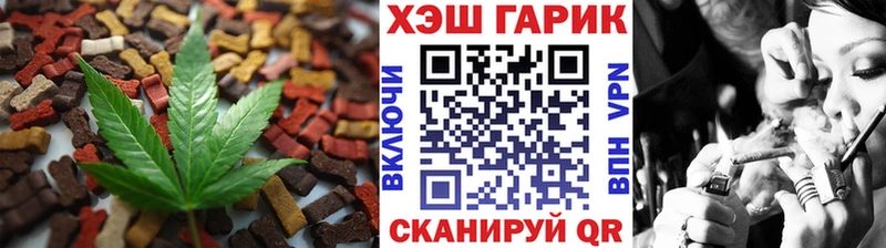 Canna-Cookies марихуана  Аргун 