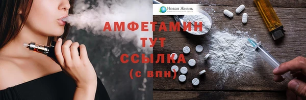 МДМА Алексеевка