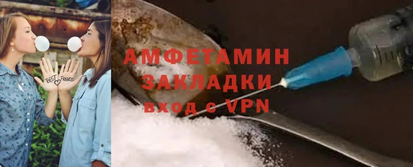 эйфоретик Алзамай