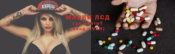 Альфа ПВП Алексин