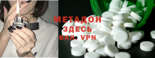 COCAINE Семикаракорск