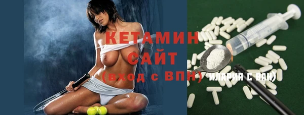 Альфа ПВП Алексин