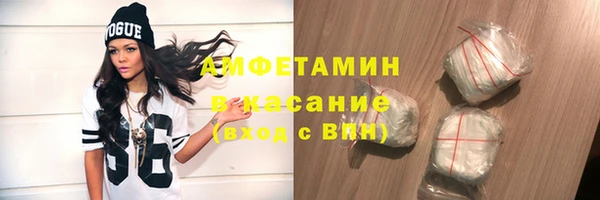 эйфоретик Алзамай