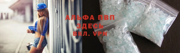 МДМА Алексеевка