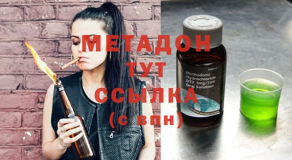 Альфа ПВП Алексин