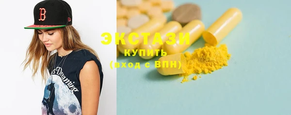 эйфоретик Алзамай