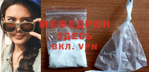 кокаин VHQ Семилуки