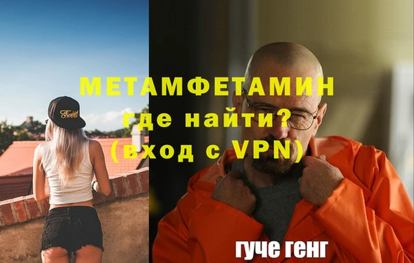 СК Семёнов