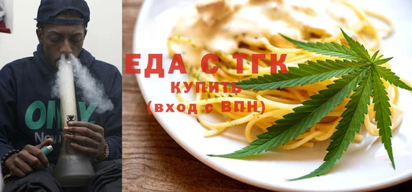 МДМА Алексеевка