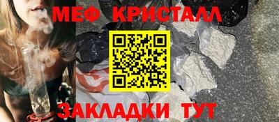 гидропоника Абакан