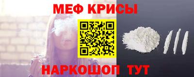 кокаин премиум Шахты