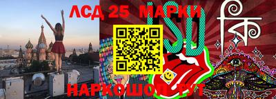 кокаин премиум Шахты