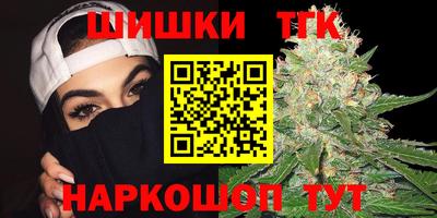 кокаин премиум Шахты