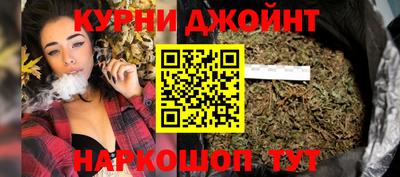 кокаин премиум Шахты