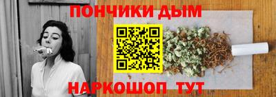 прущие грибы Шелехов