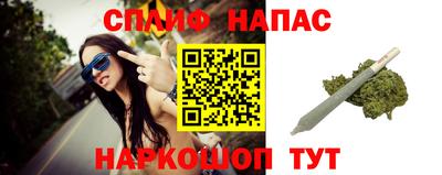 кокаин премиум Шахты