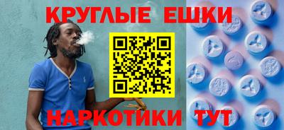 кокаин премиум Шахты