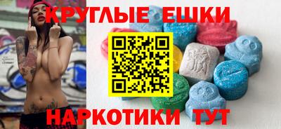 кокаин перу Абинск