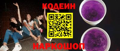круглые Азнакаево