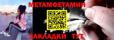 кокаин премиум Шахты