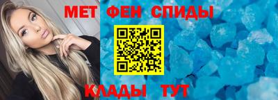прущие грибы Шелехов