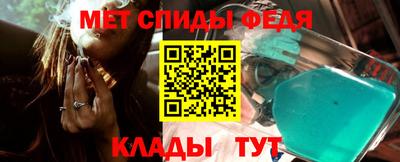 кокаин премиум Шахты