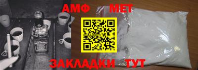 кокаин премиум Шахты