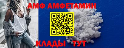 кокаин премиум Шахты