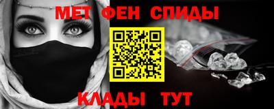 соль курить ск Шебекино