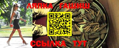 кокаин премиум Шахты