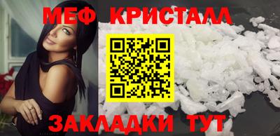 кокаин премиум Шахты
