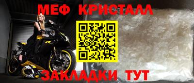 кокаин премиум Шахты