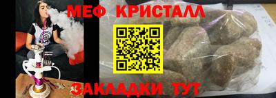 кокаин премиум Шахты